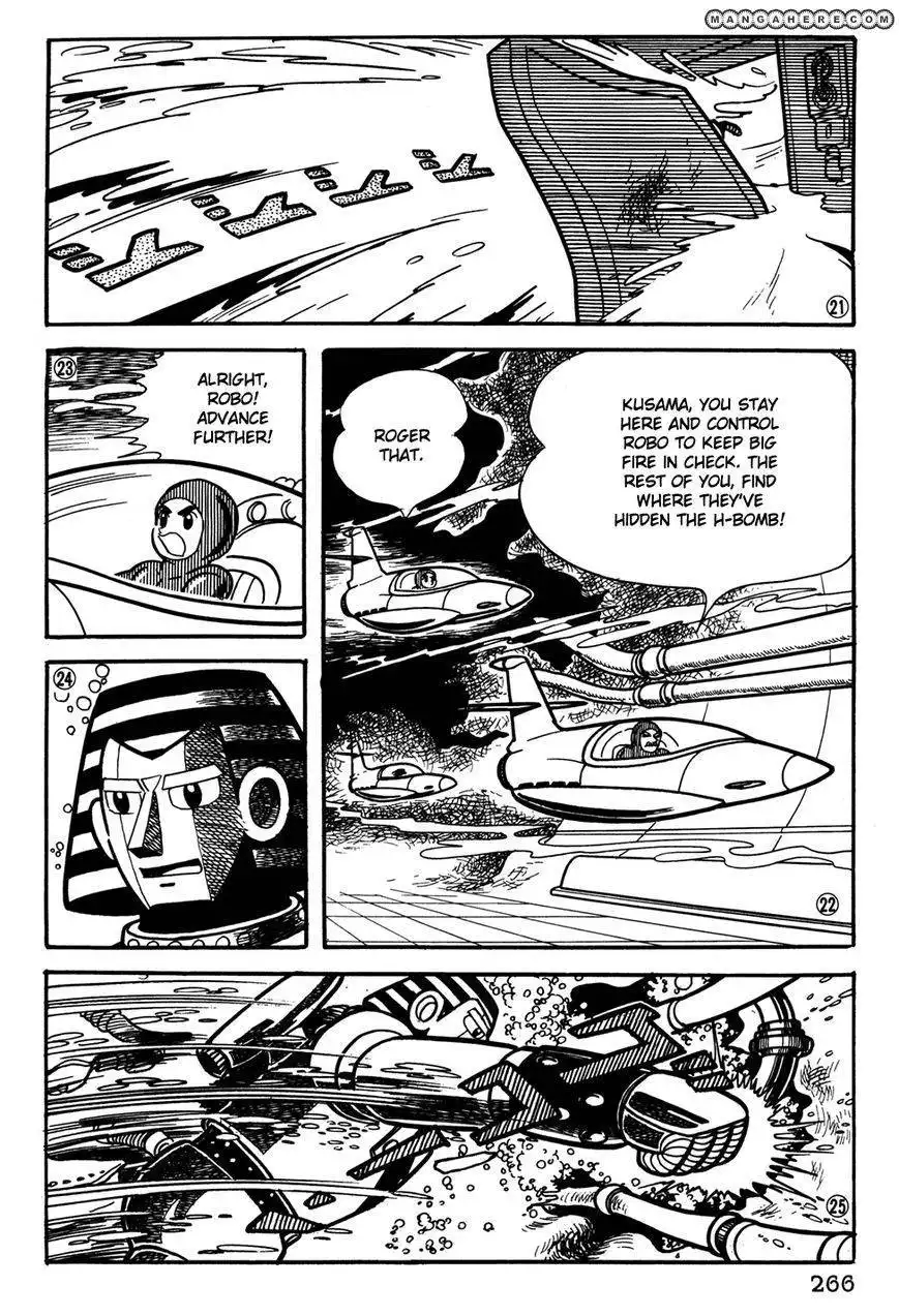 Giant Robo: The Day the Earth Burned Chapter 21 94